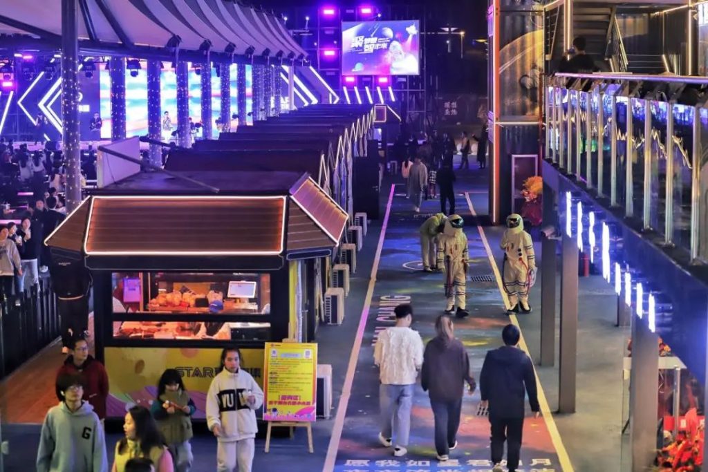 微信图片_20240830161615