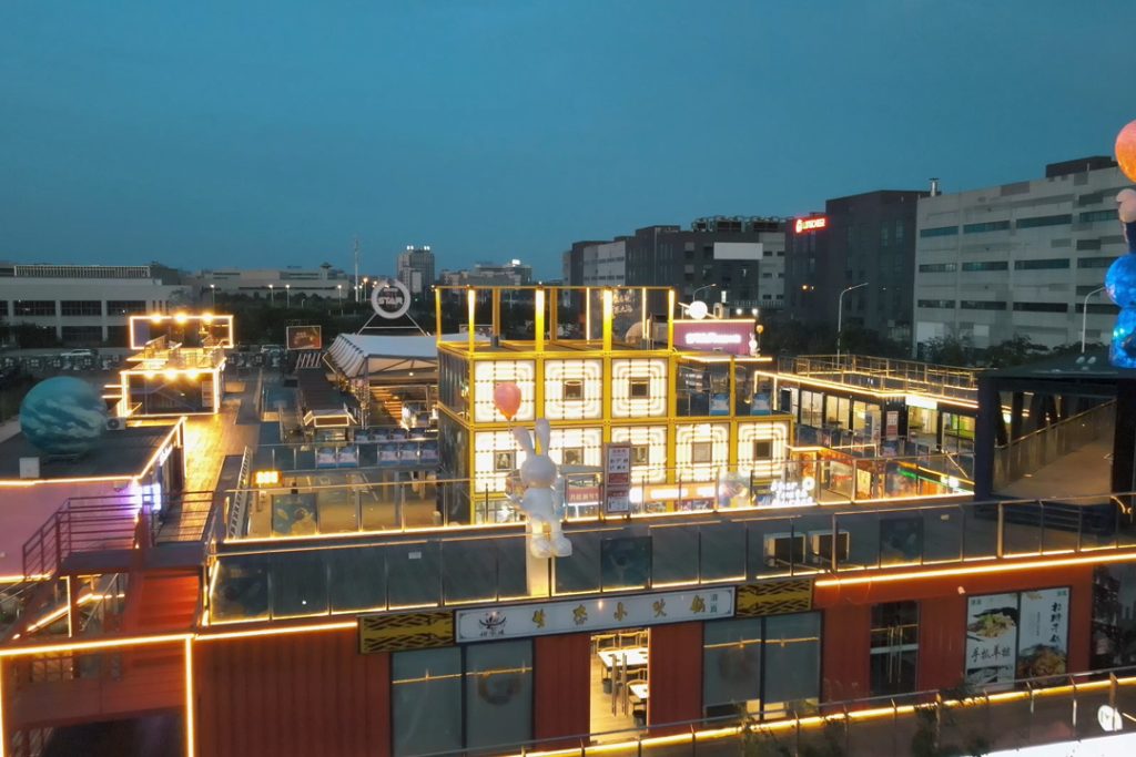 微信图片_20240830172523